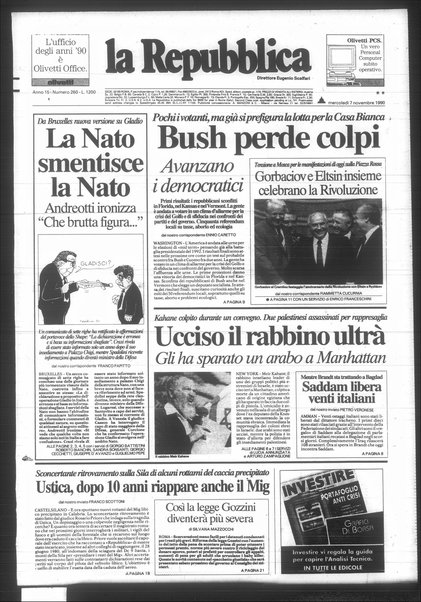 La repubblica